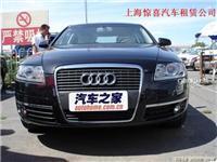 上海租車(chē)全攻略 長(zhǎng)途短途、各區(qū)服務(wù)與價(jià)格詳情盡在一比多產(chǎn)品庫(kù)