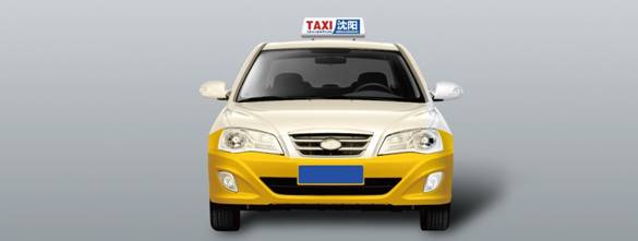 統一色彩，煥新出行——沈陽出租汽車換裝記